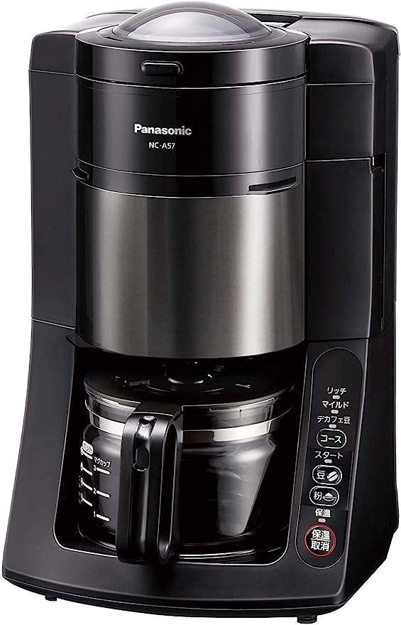 coffeemaker3